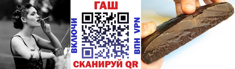 Наркошоп Тула Героин  A PVP  ГАШИШ  Конопля  МЕФ  Cocaine 