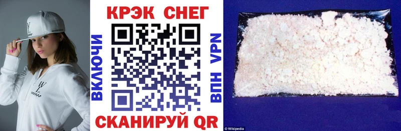Cocaine Эквадор  Тула 