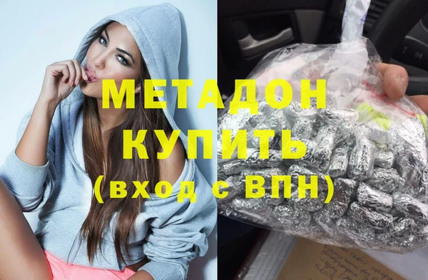 марки lsd Алексеевка