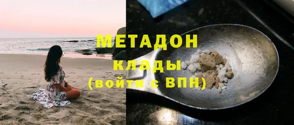 марки lsd Алексеевка
