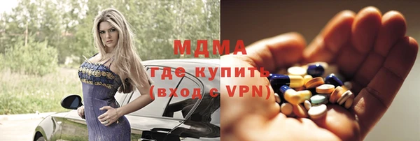 прущая мука Алексин