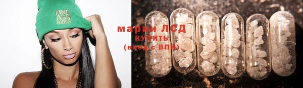 каннабис Алзамай