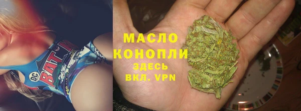 марки lsd Алексеевка