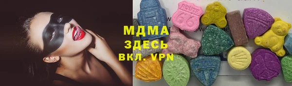 каннабис Алзамай