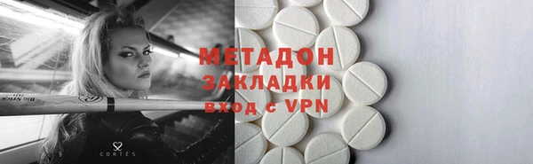 марки lsd Алексеевка