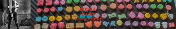 марки lsd Алексеевка