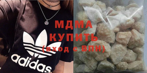 марки lsd Алексеевка