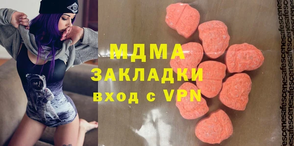 каннабис Алзамай
