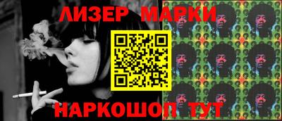 прущая мука Новокубанск