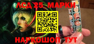 бутик Нарткала