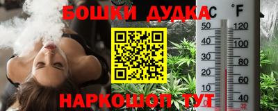 прущая мука Новокубанск