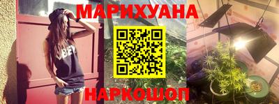 бутик Нарткала