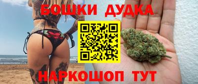 марки nbome Новозыбков