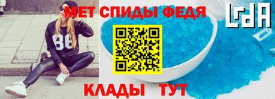 бутик Нальчик