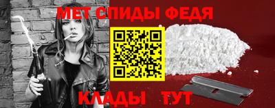бутик Нальчик