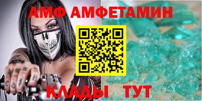 синтетический гашиш Новодвинск