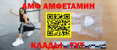 бутик Нарткала