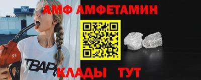 прущая мука Новокубанск