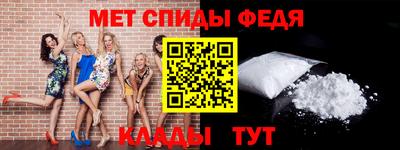 марки nbome Новозыбков