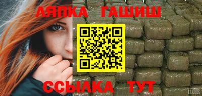 бутик Нарткала
