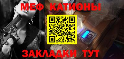 марки nbome Новозыбков