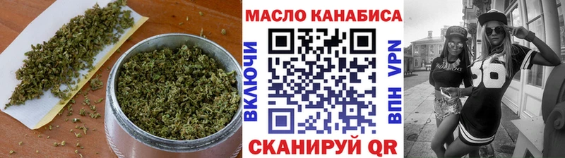 как найти закладки  Тула  мега   ТГК концентрат 