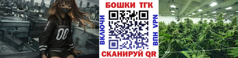 закладка  Тула  МАРИХУАНА тримм 